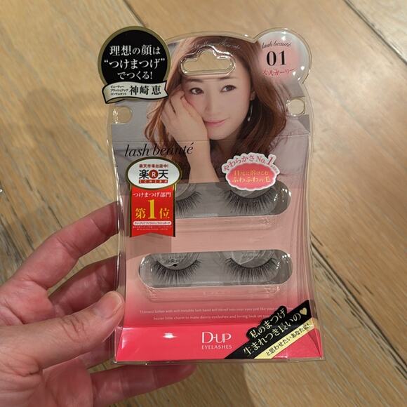 NWT D-UP False Eyelashes Lash Beaute 01 / 2 Pairs - Picture 2 of 3